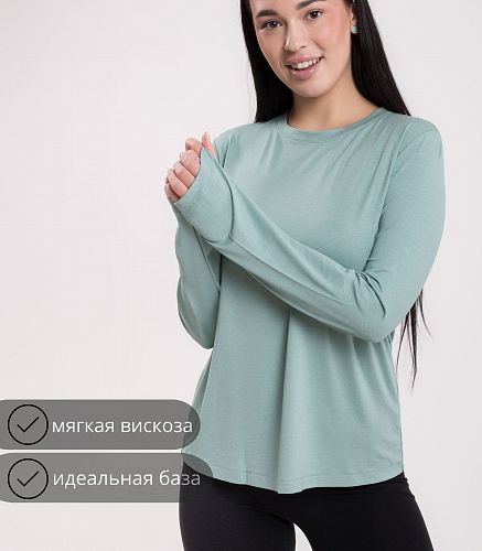 Джемпер женский 6871/10